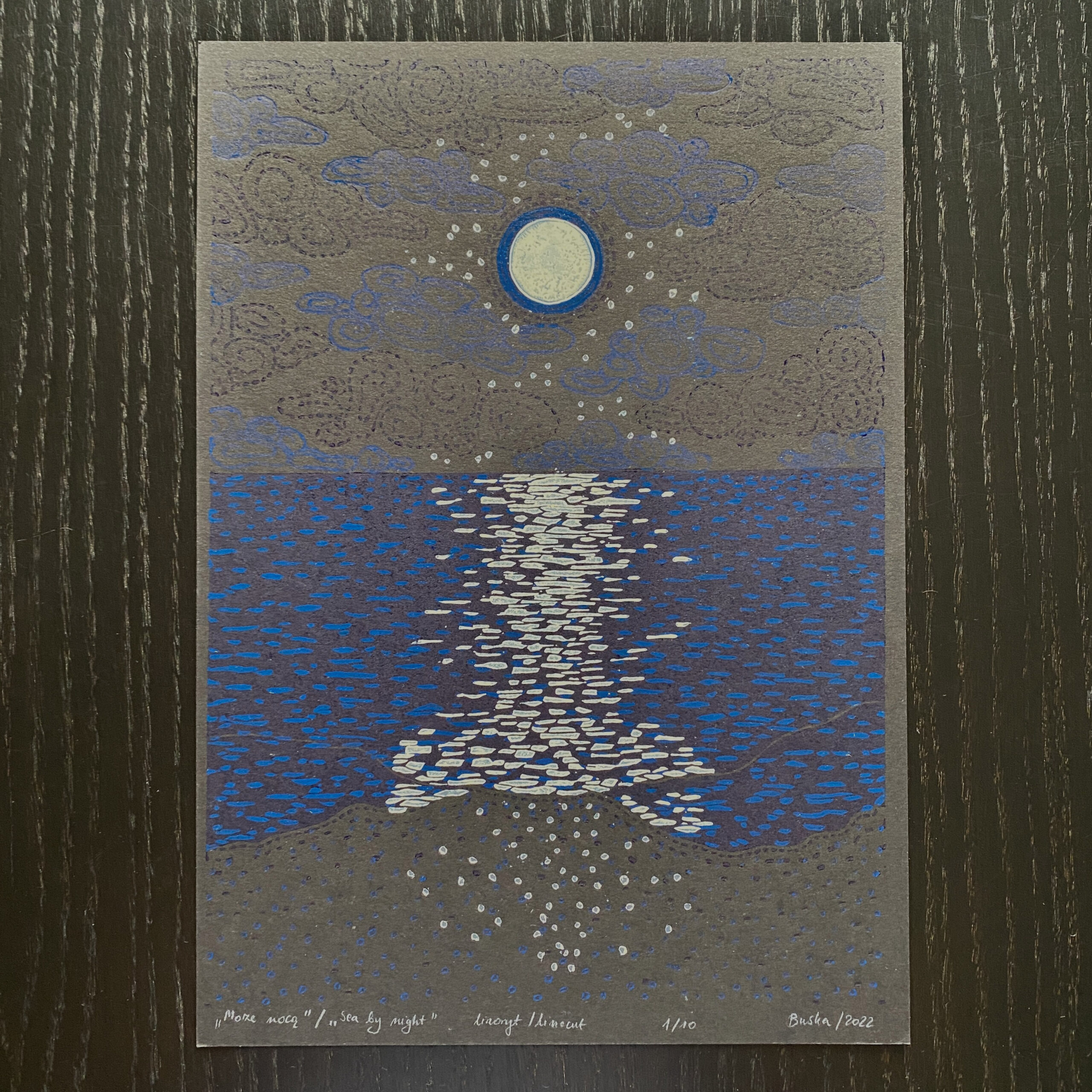 Morze nocą - obrazek 2